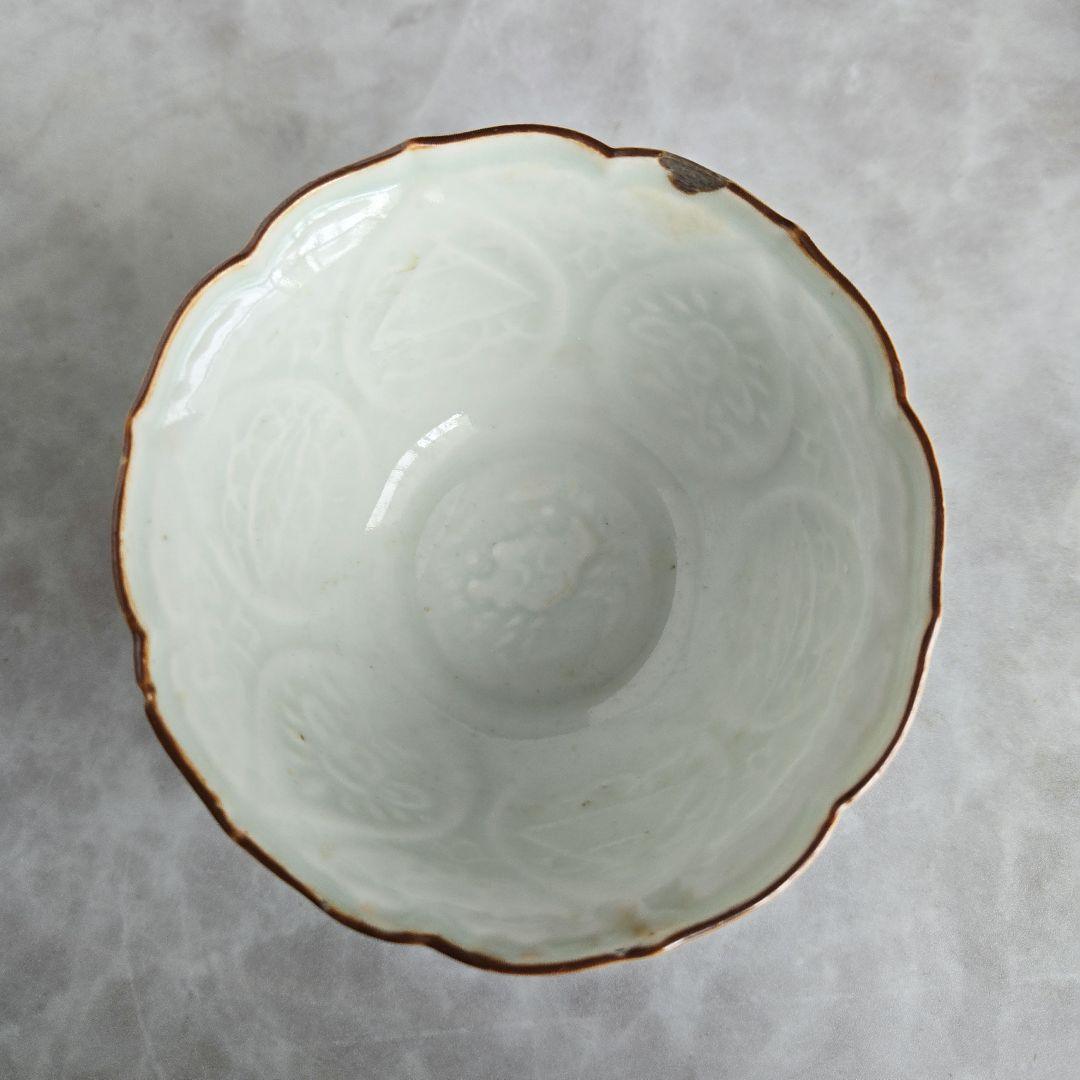 古伊万里　色絵　柘榴　向付　陽刻　猪口　江戸時代　骨董　金継ぎ　アンティーク