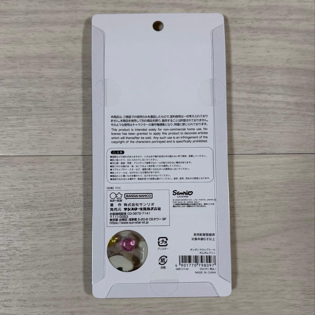 ＊ みのり 様 ＊