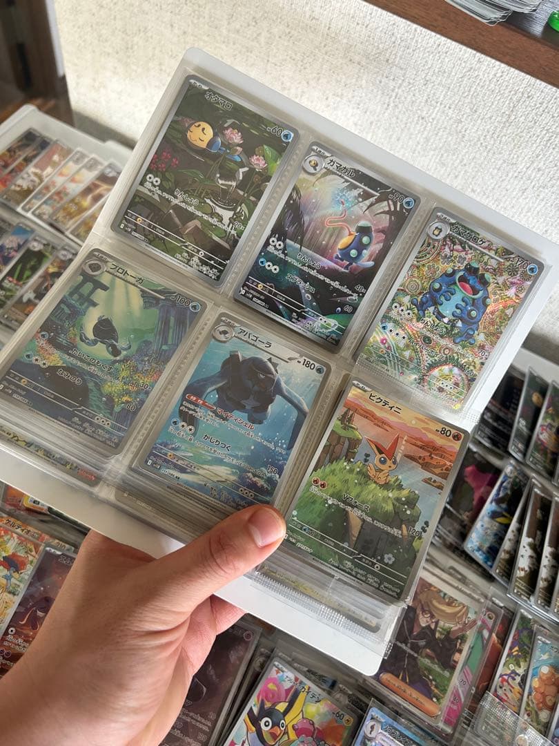 【最終値下げ】AR以上300枚超えまとめ売り プロモ、SR.SARまとめ売り