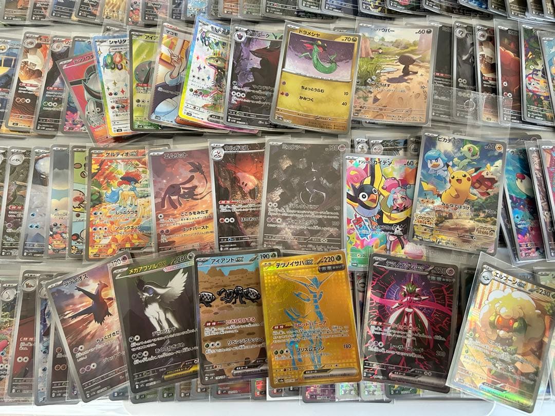 【最終値下げ】AR以上300枚超えまとめ売り プロモ、SR.SARまとめ売り