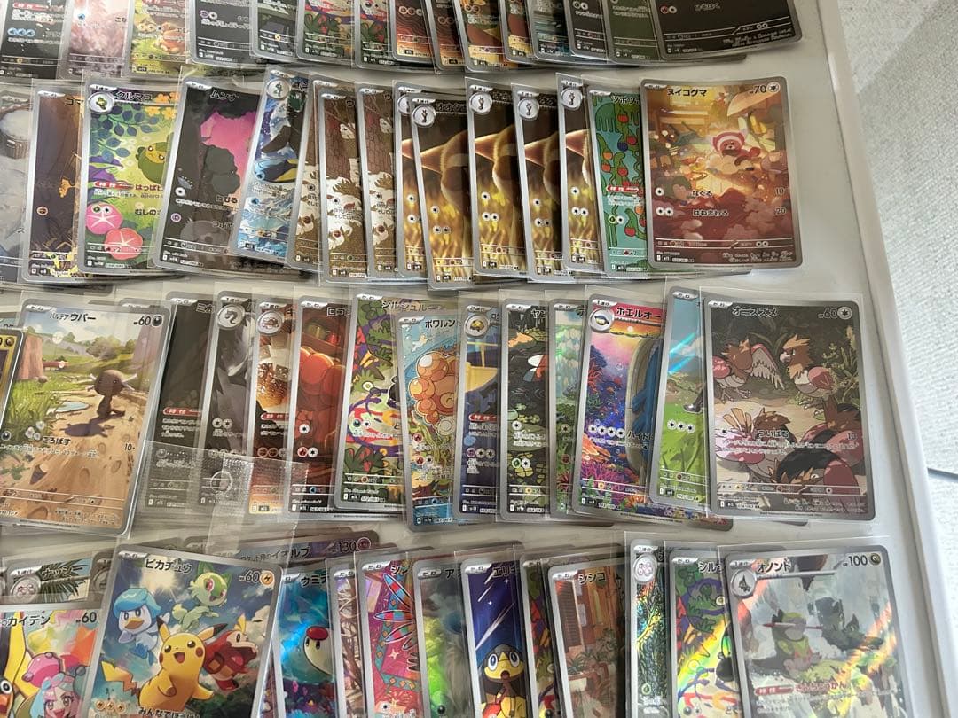 【最終値下げ】AR以上300枚超えまとめ売り プロモ、SR.SARまとめ売り