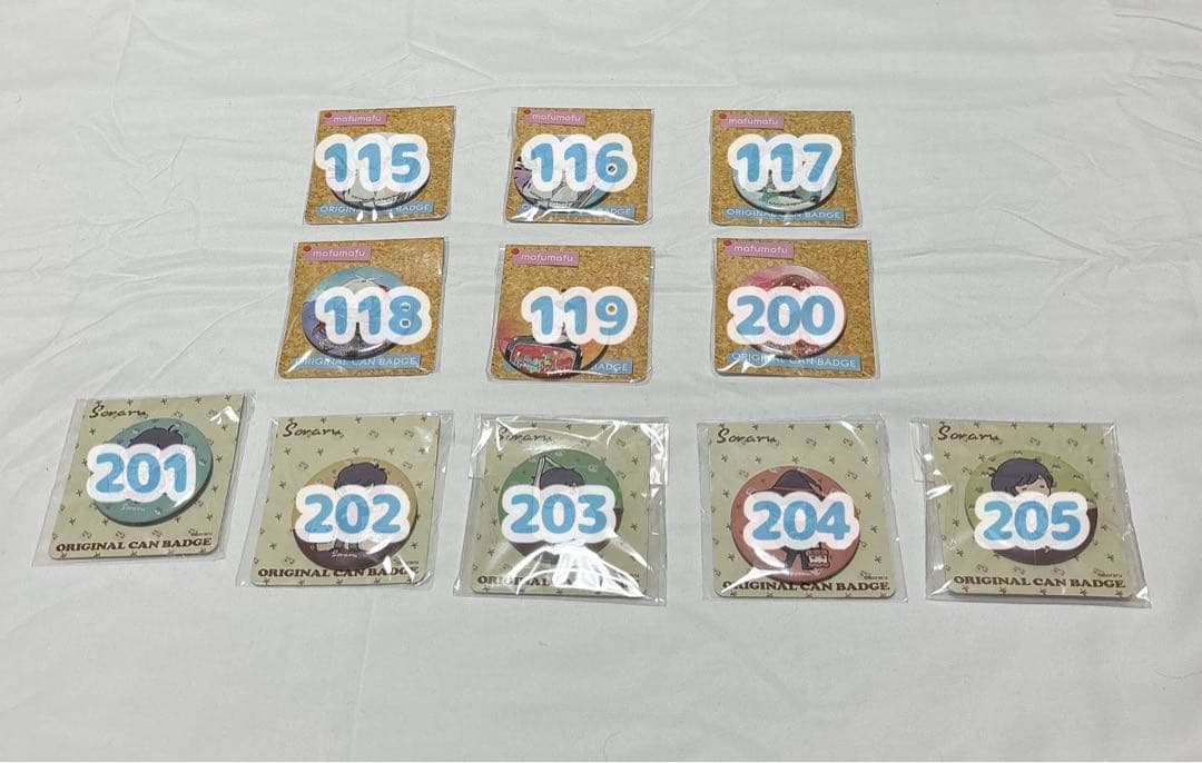 【バラ売り可】まふまふ そらる After the Rain 缶バッジ 缶バッチ