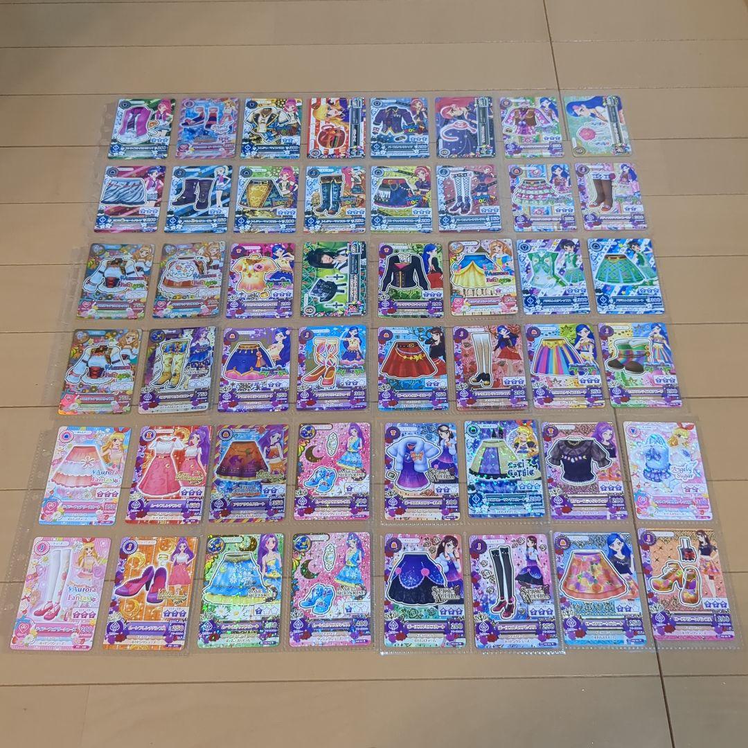 アイカツカード 670枚 バインダーセット