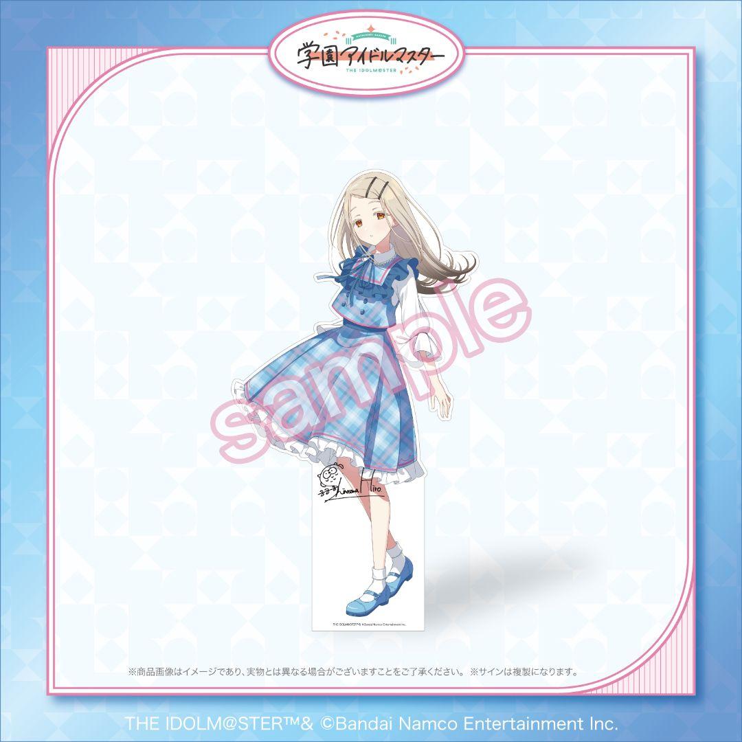 新品未開封 学園アイドルマスター FAMくじ S賞 等身大パネル 篠澤広