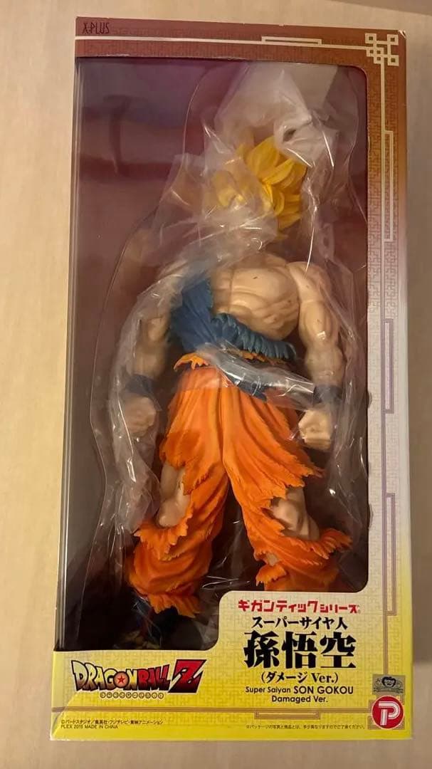 ドラゴンボールZ 孫悟空 スーパサイヤ人 ダメージバージョン