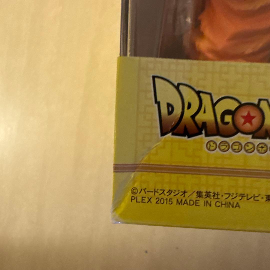 ドラゴンボールZ 孫悟空 スーパサイヤ人 ダメージバージョン