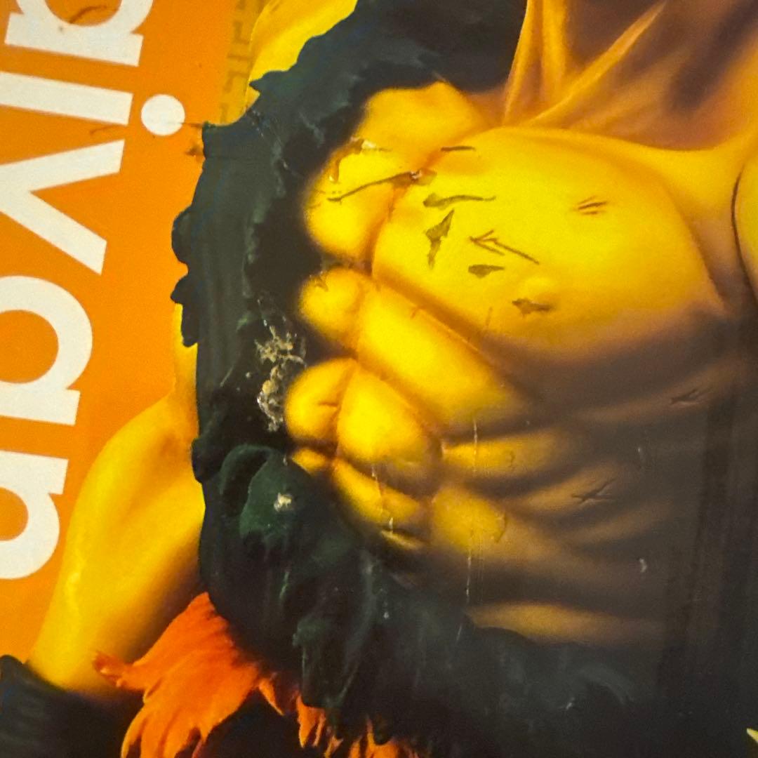 ドラゴンボールZ 孫悟空 スーパサイヤ人 ダメージバージョン