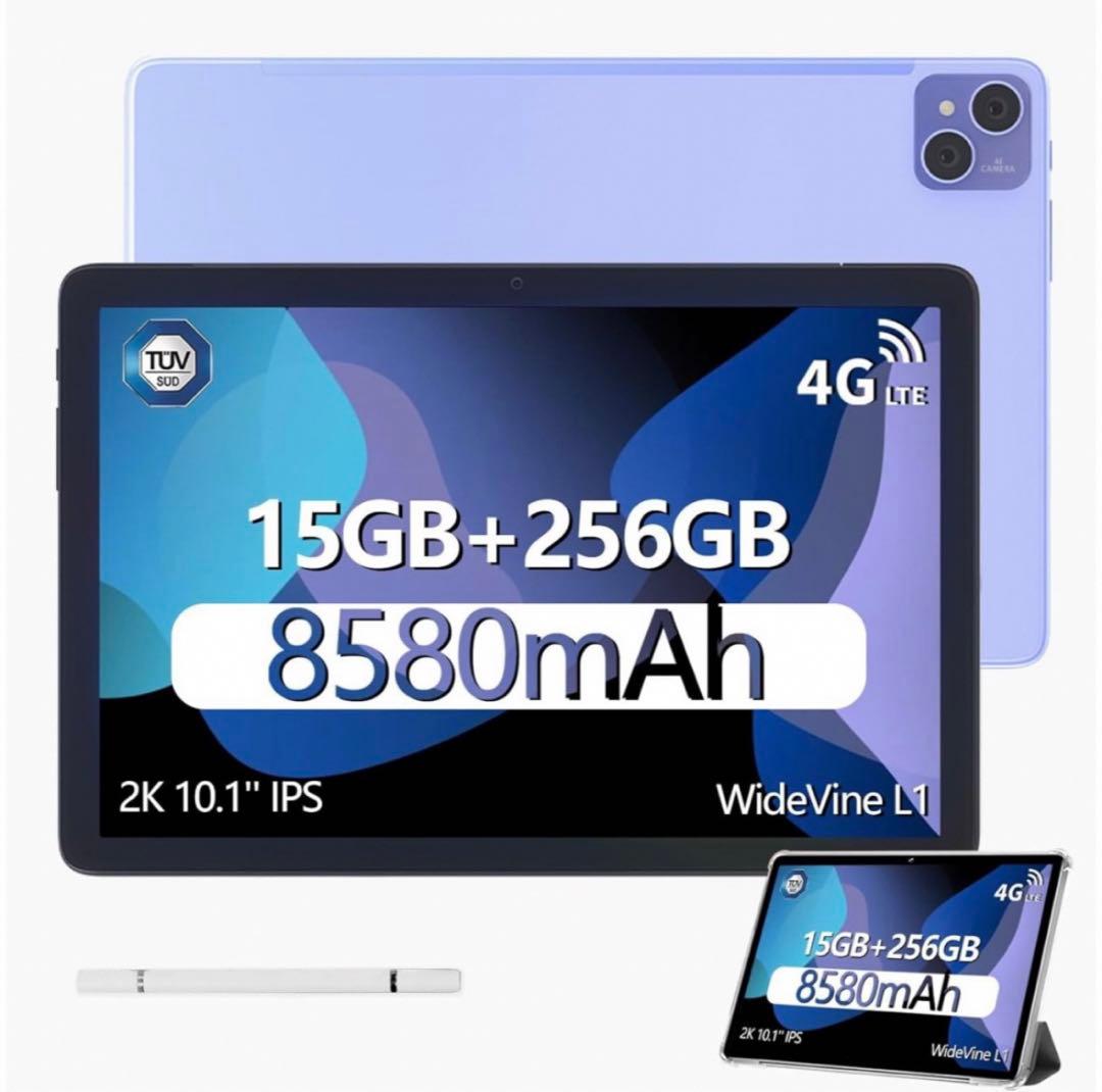 【新品/未開封】 10.1インチ Androidタブレット　（1点限り）