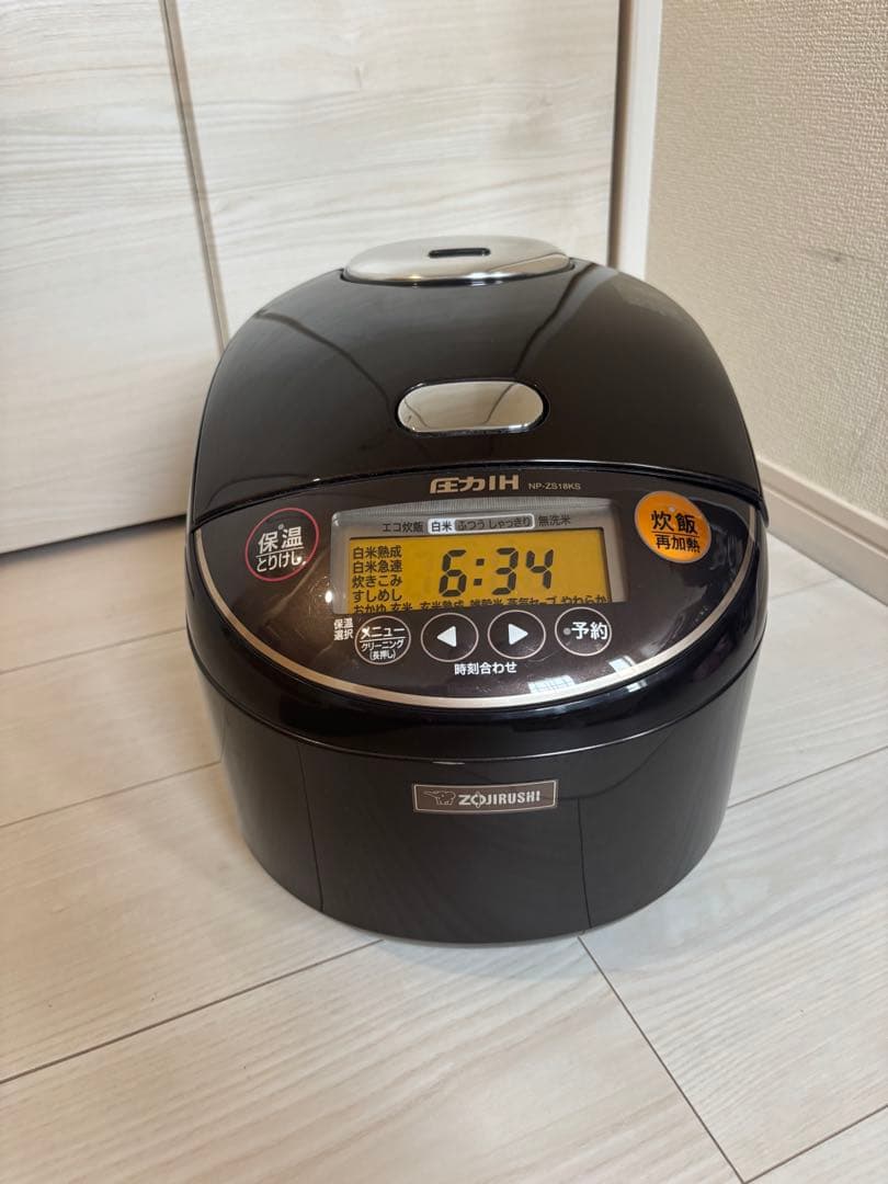 象印 IH炊飯器 黒　送料無料