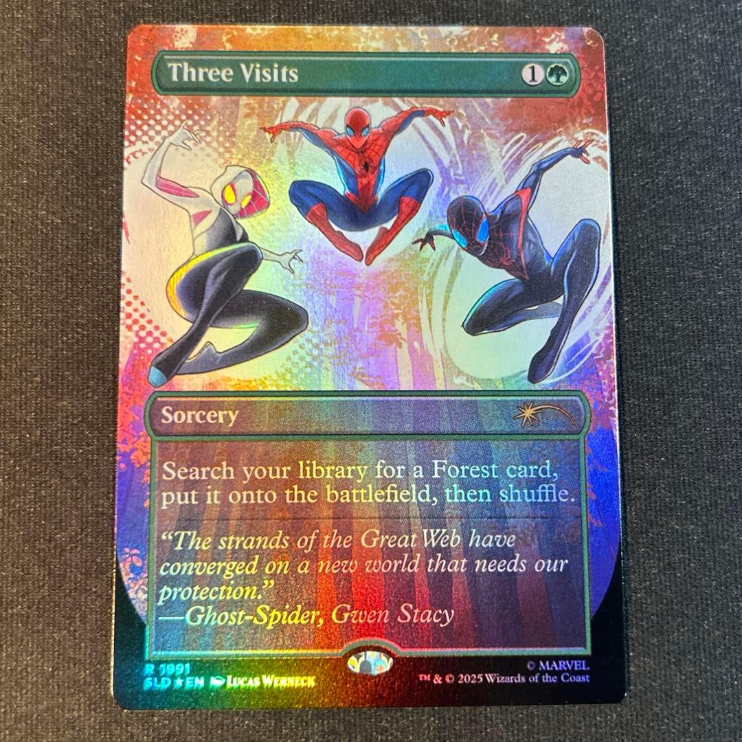 ザンキ様 リクエスト 5点 まとめ商品