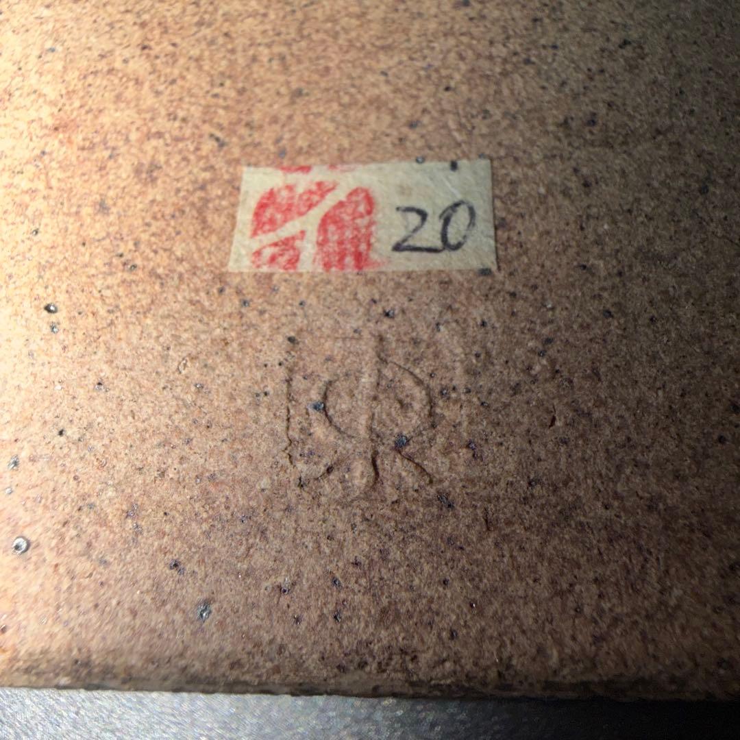 J*n様 伊藤東彦　布目大豆文陶筥　共箱　六角形陶器 葉と栗のデザイン　蓋物　骨