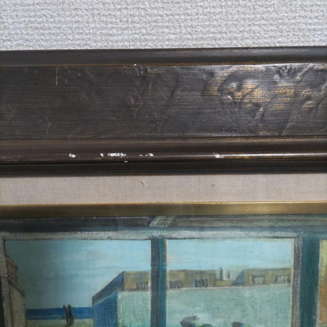 遠藤彰子　遠い日　油絵　新作保証　肉筆