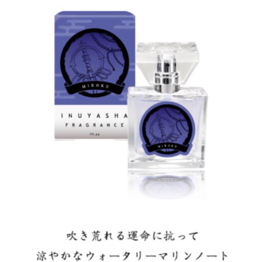 犬夜叉　フレグランス 弥勒