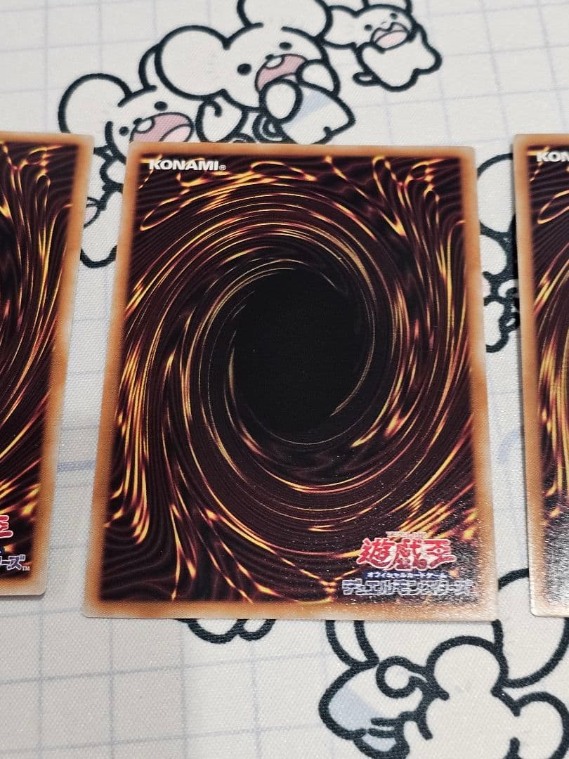 遊戯王　シャドールデッキパーツ　25th