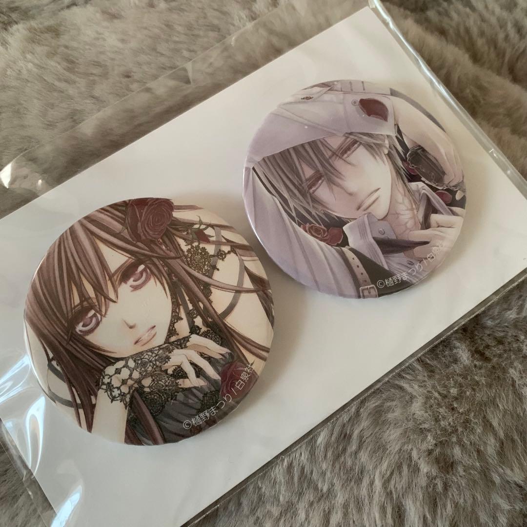 ヴァンパイア騎士　樋野まつり　白泉社ショップ限定　2017年　缶バッジセット　零