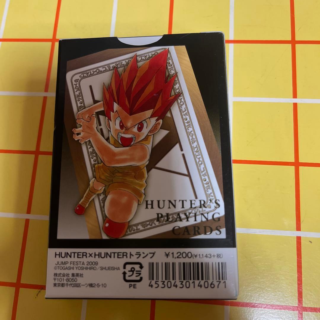 HUNTER×HUNTER　トランプ　ジャンプフェスタ 2009