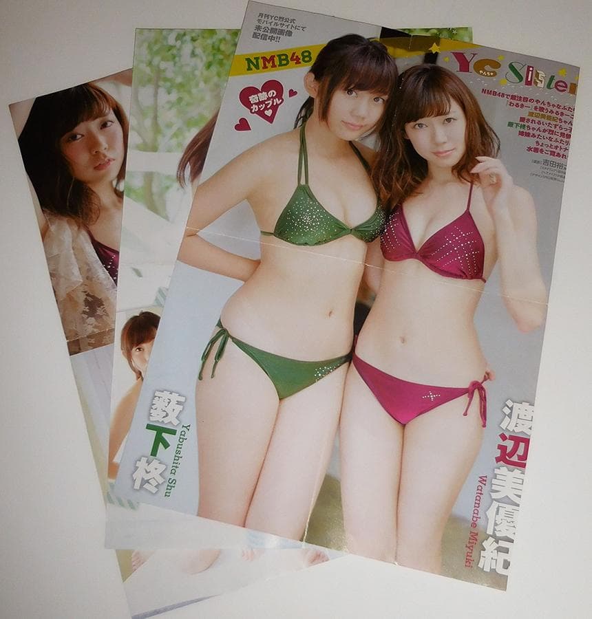 渡辺美優紀 薮下柊 直筆サイン入りチェキ NMB48 AKB48