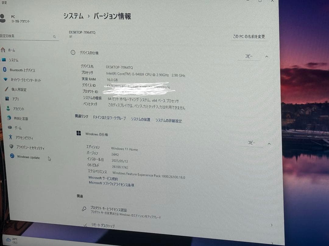 GALLERIA ASUS GTX1060 6GB i5 9400 w11 本体