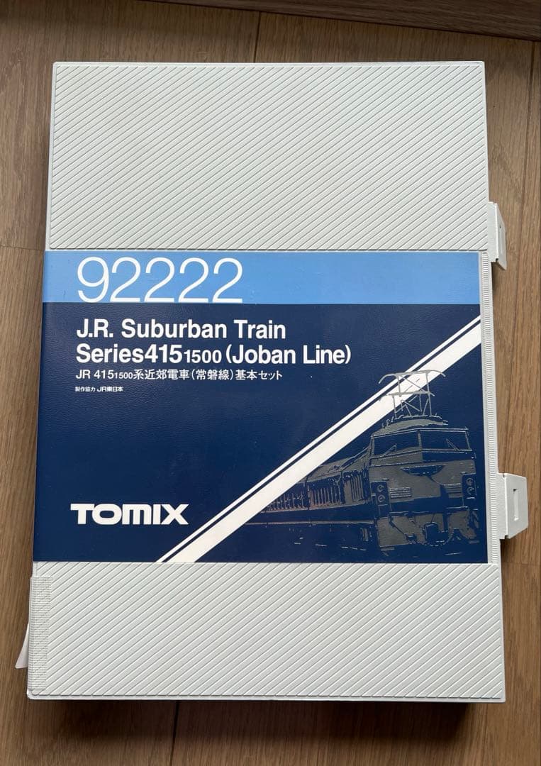 【全正恩さま専用】TOMIX 92222 415系1500番台基本4両セット