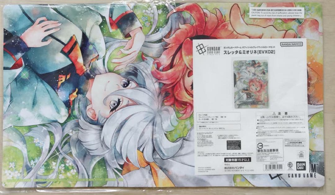 GCG ガンダムカードゲーム スレッタ＆ミオリネ　プロモ&プレイマットセットt