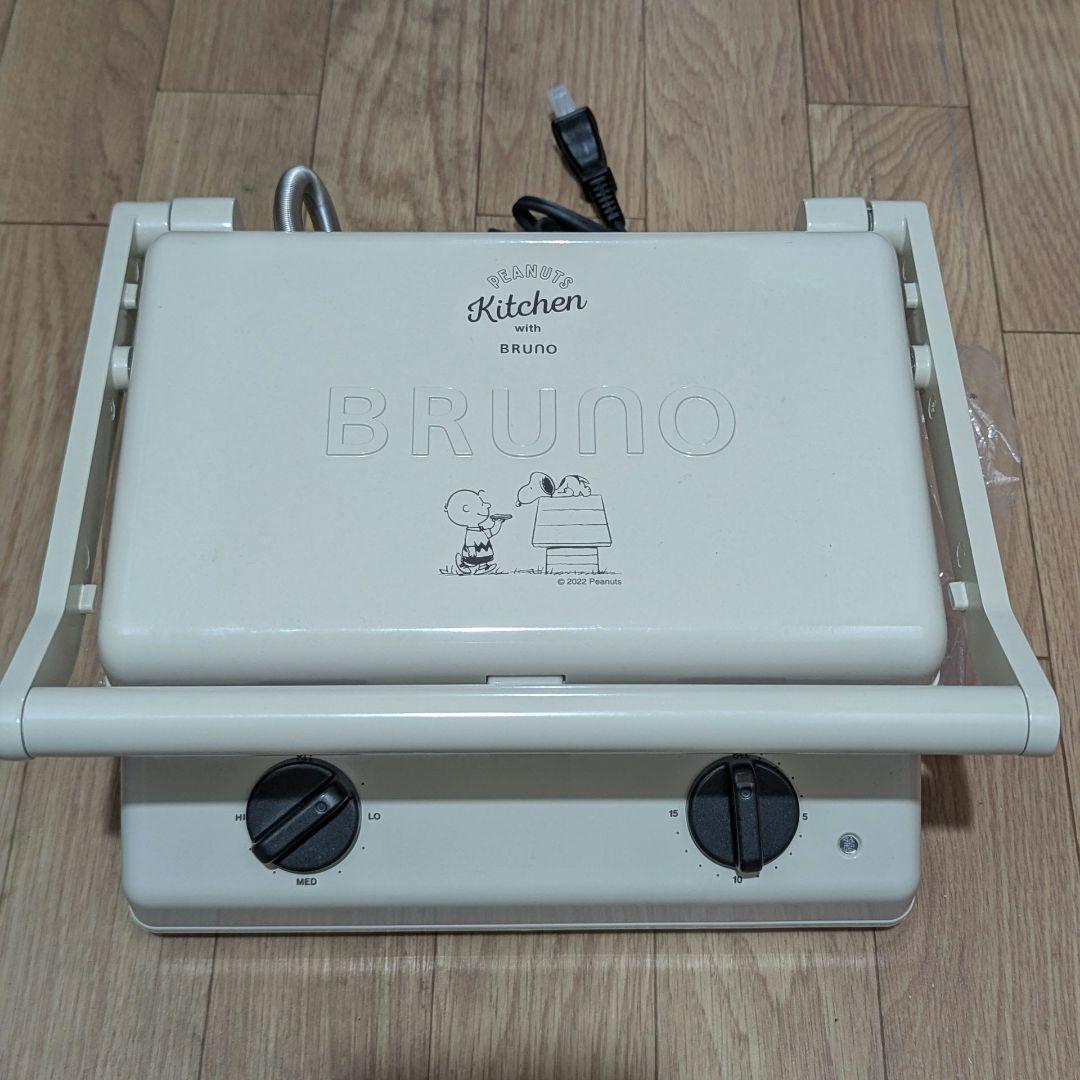 BRUNO グリルサンドメーカー ダブル スヌーピー BOE092-ECRU