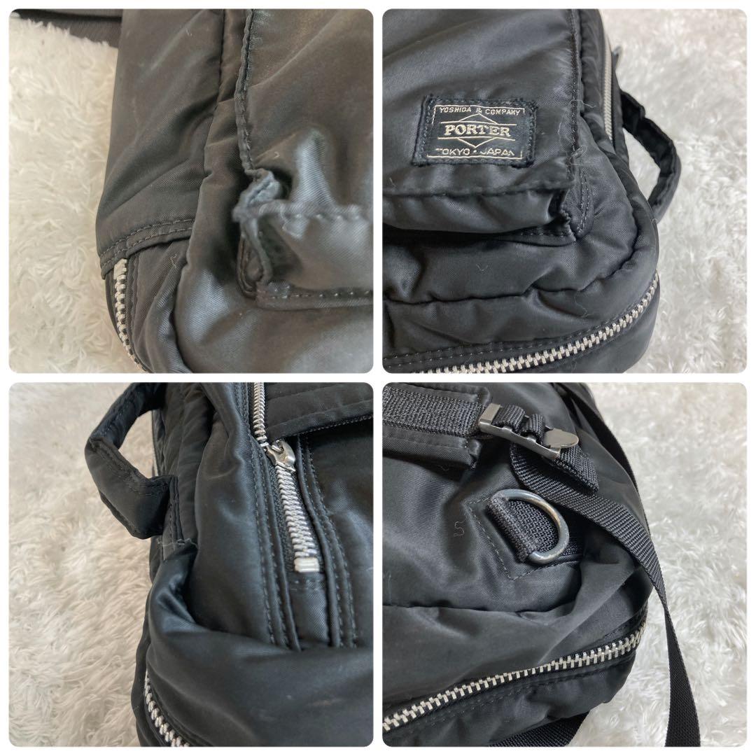 ポーター タンカー 2way リュック ビジネスバッグ ロゴ ナイロン