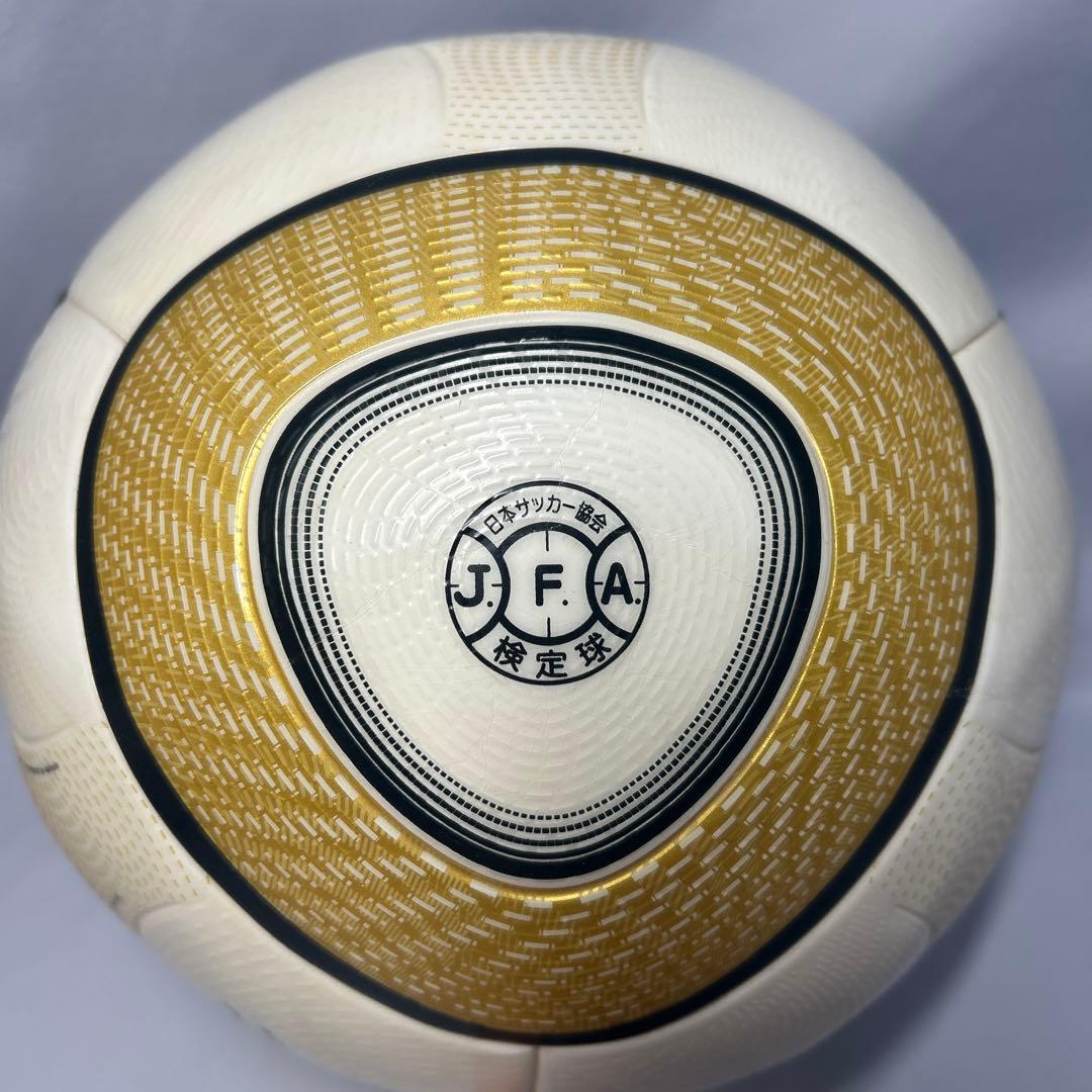 adidas Jobulani サッカーボール サイズ5