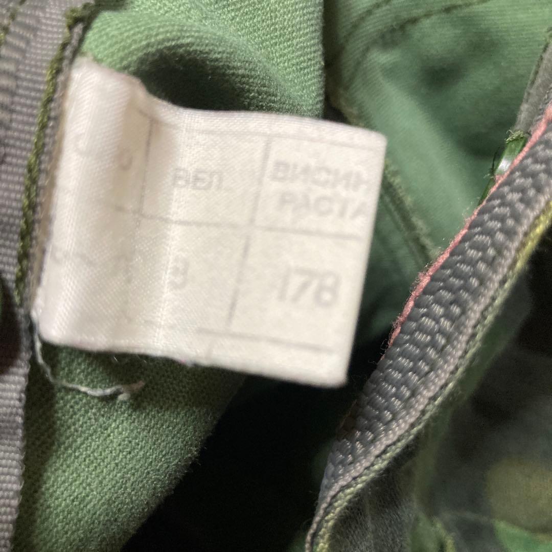 ユーゴスラヴィア連邦軍M93カモパンツ 96cm 実物中古 1999年製