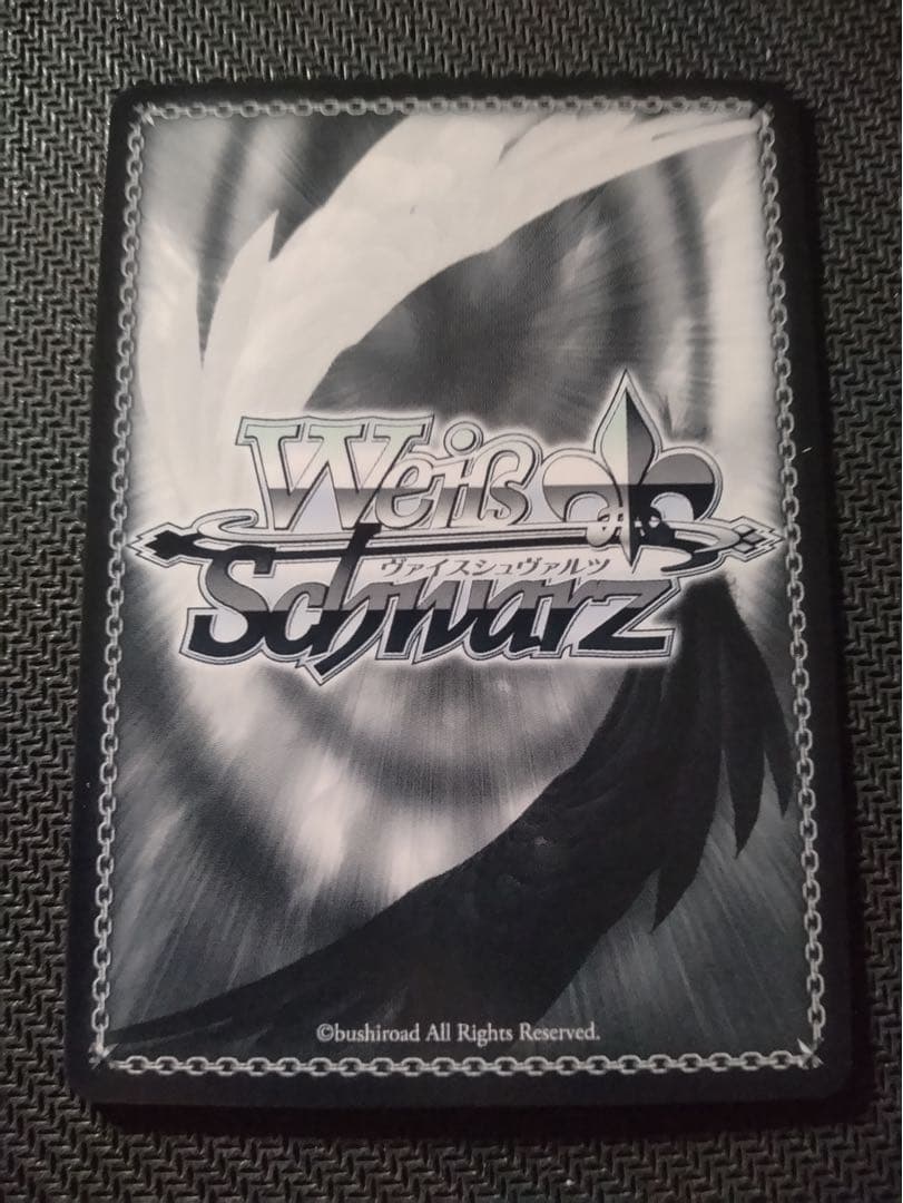 ヴァイスシュヴァルツ　夢見るステージ 近江 彼方　サイン　SSP