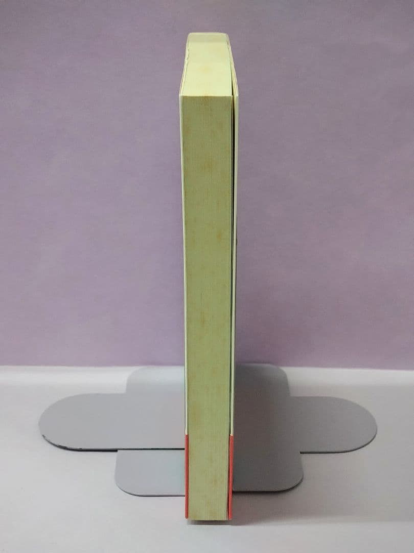 初版 直筆サイン入り 久米宏 / 久米麗子 / ミステリアスな結婚