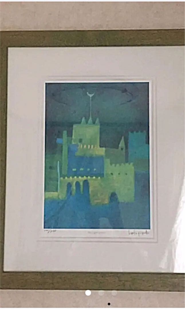 樋口匡子 版画  ジクレー  夜の国  絵画