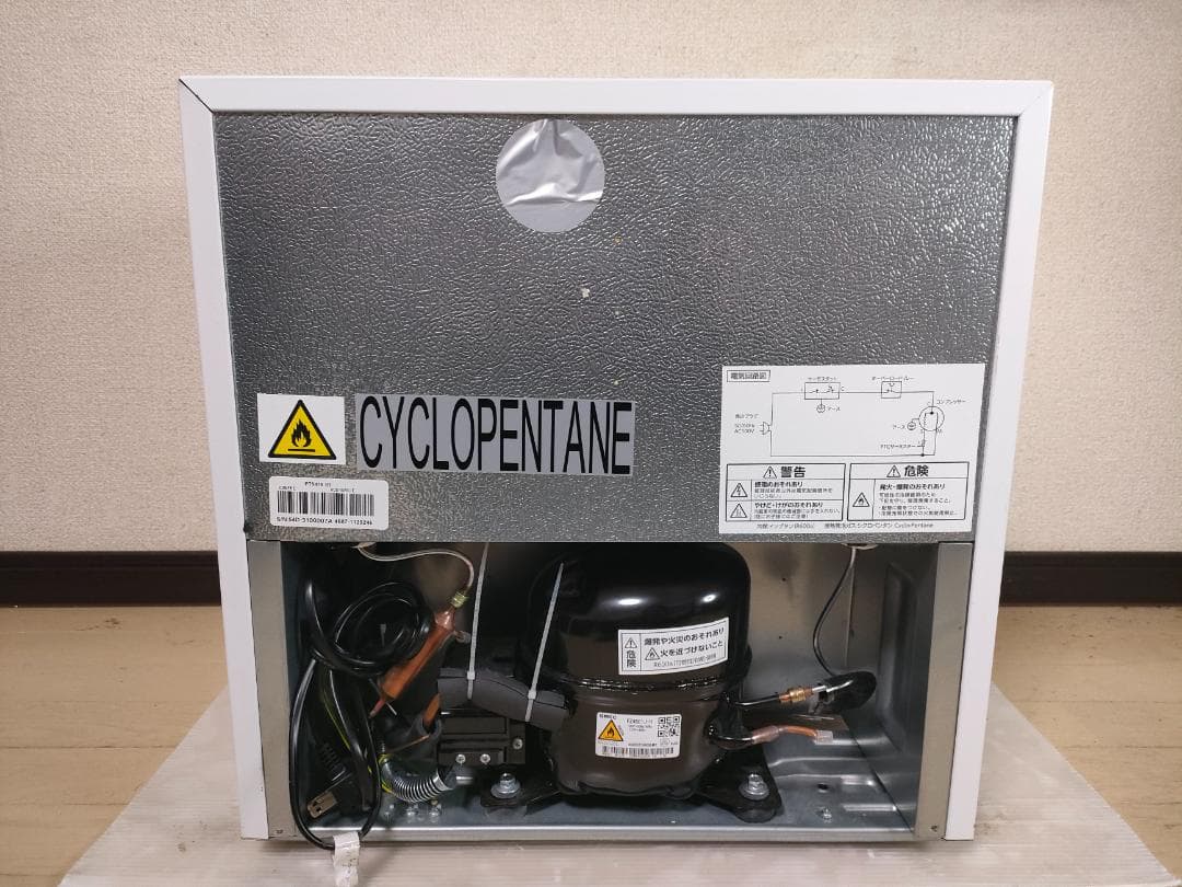 美品 コンフィー/comfee 小型冷蔵庫 RCD45WH/E 2024年製