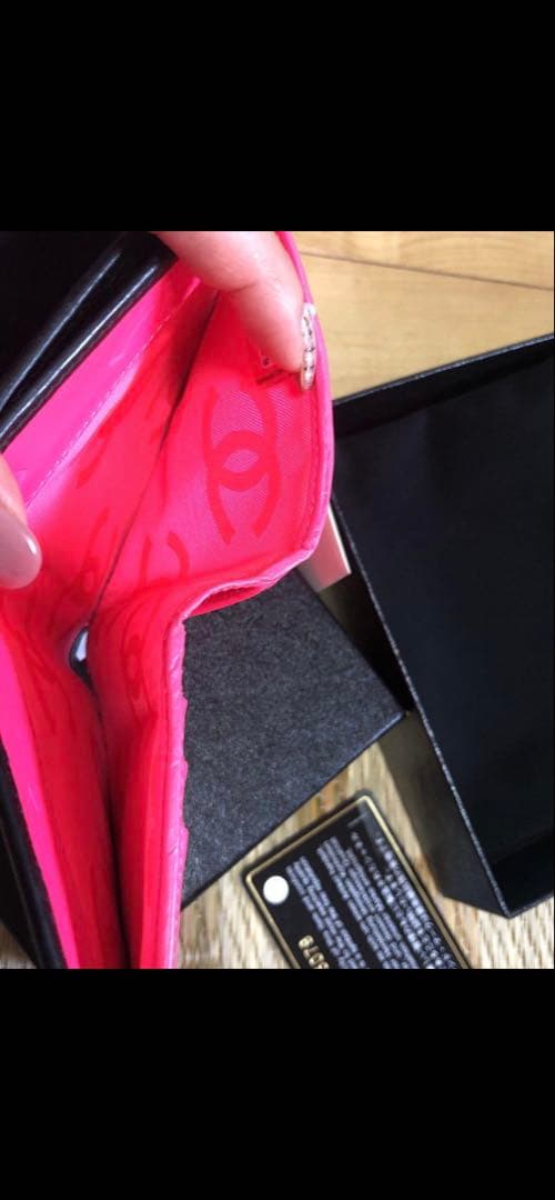 CHANEL(シャネル） 二つ折り財布