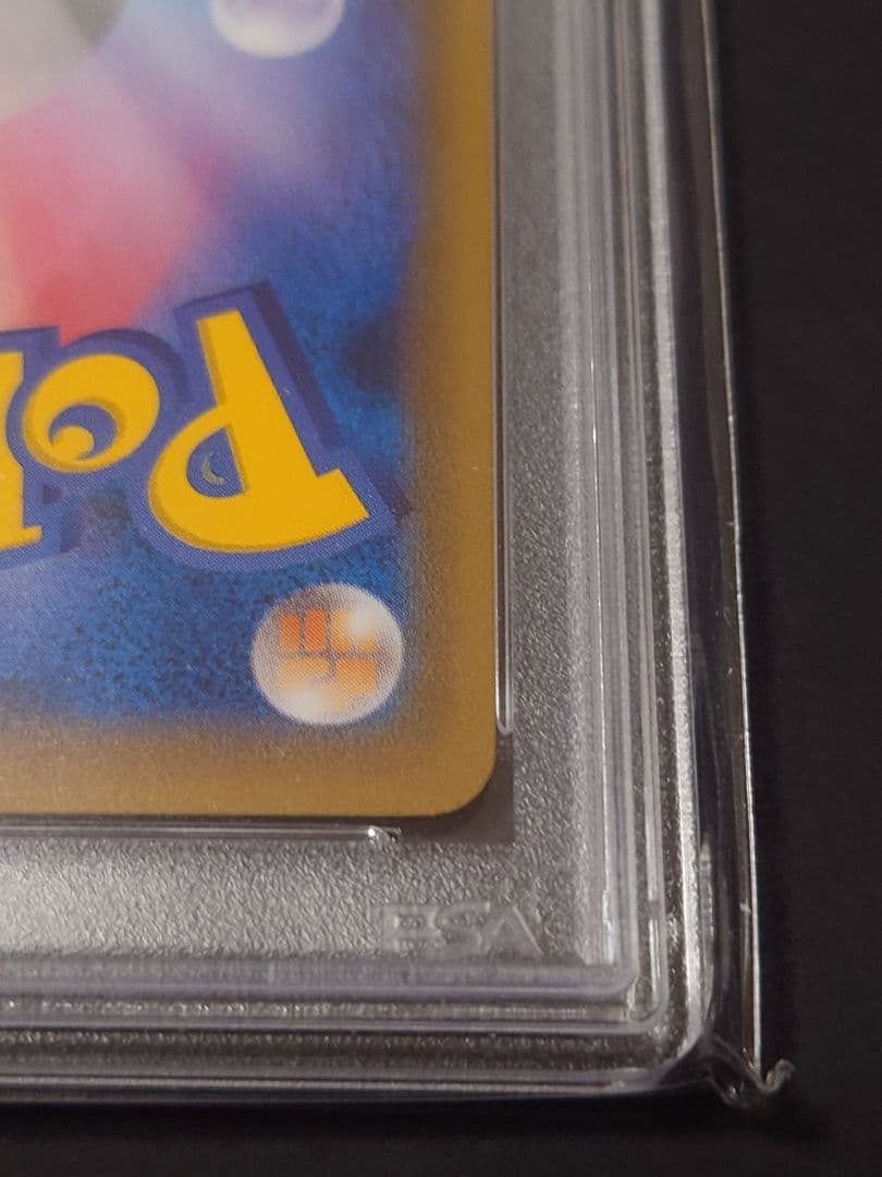 フーパ：光輪の超魔神 フーパ 入場者プレゼント PROMO XYシリーズプロモ…