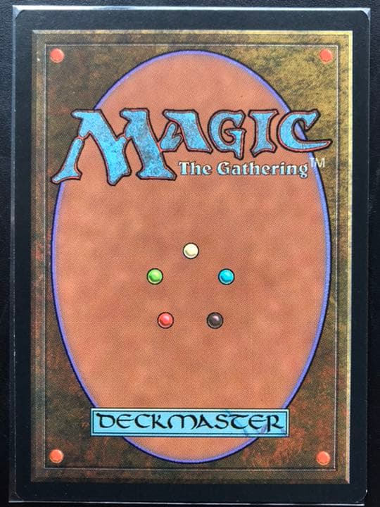 マジック：ザ・ギャザリング MTG vampiric tutor