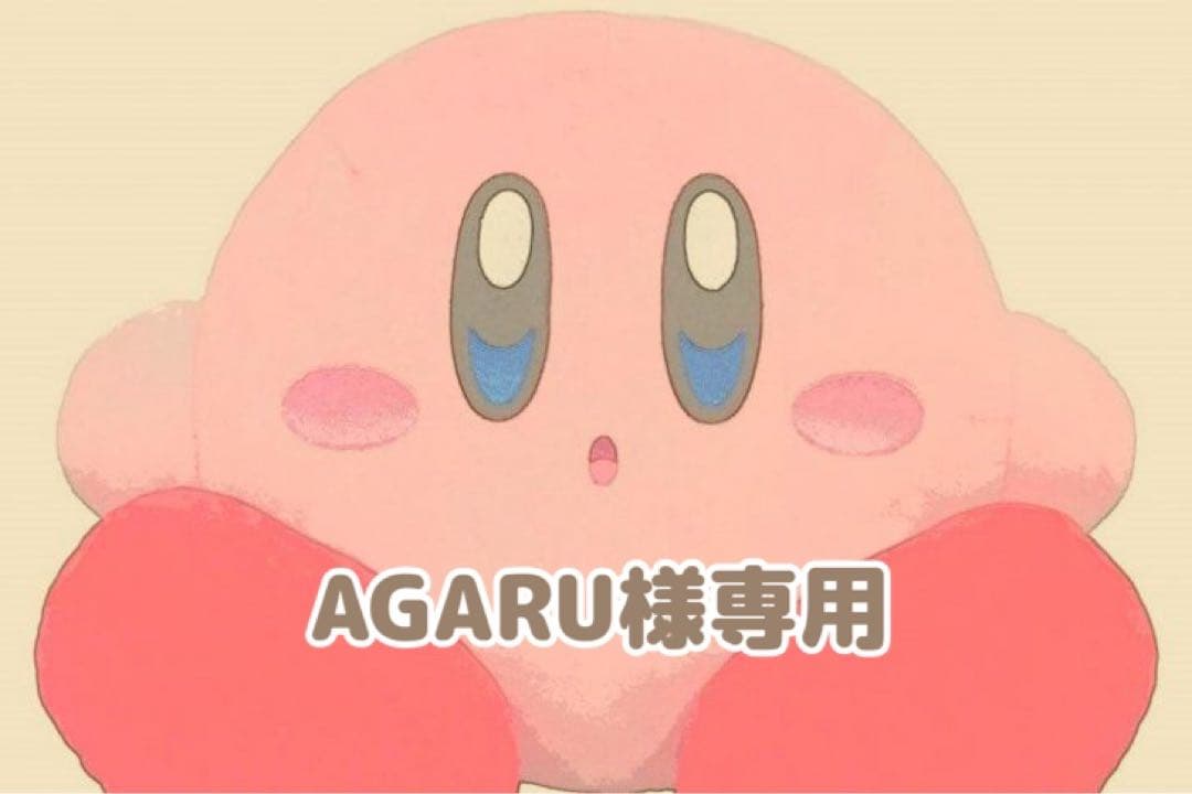 【新品未使用】CHANEL シャネル 2023 クリスマスコフレ ホリデー