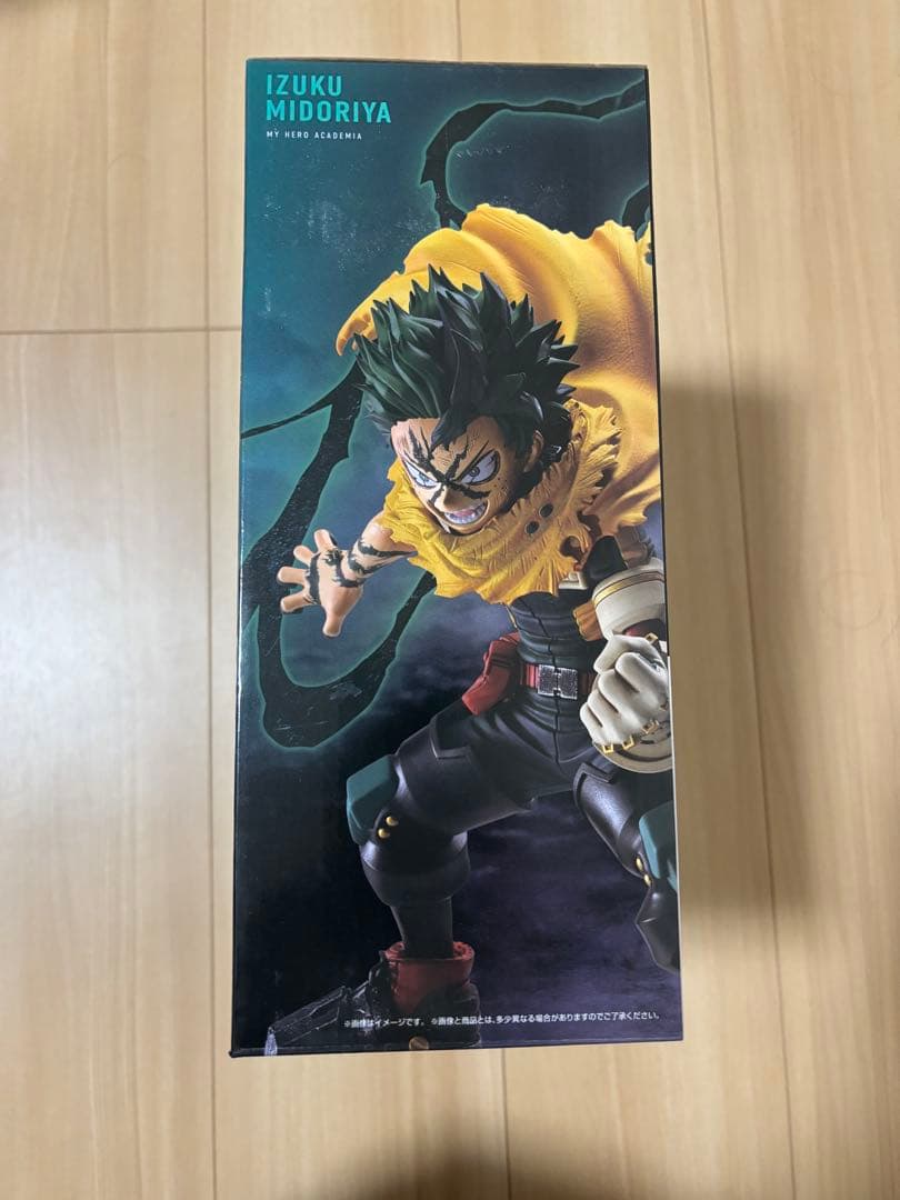 【新品未開封】一番くじ僕のヒーローアカデミア MASTERLISE 緑谷出久