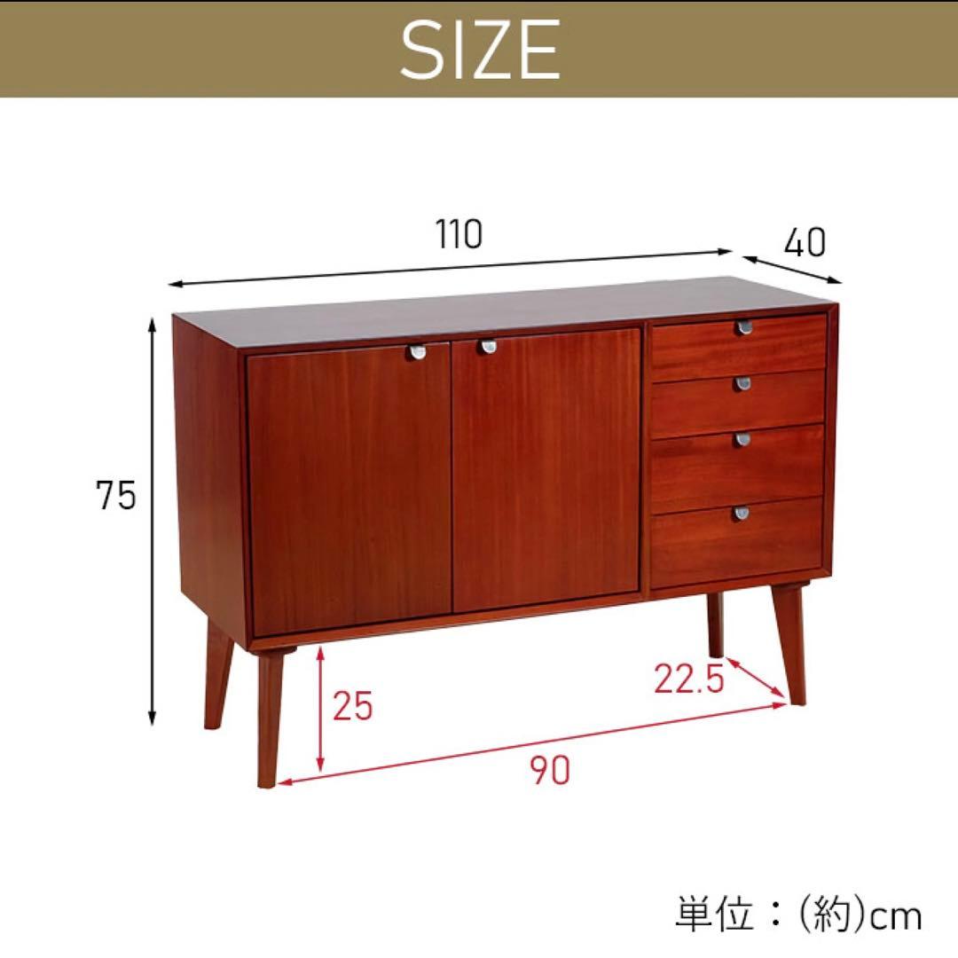 J 新品 北欧 リビングボード キャビネット リビング収納 本棚 飾り棚 天然木