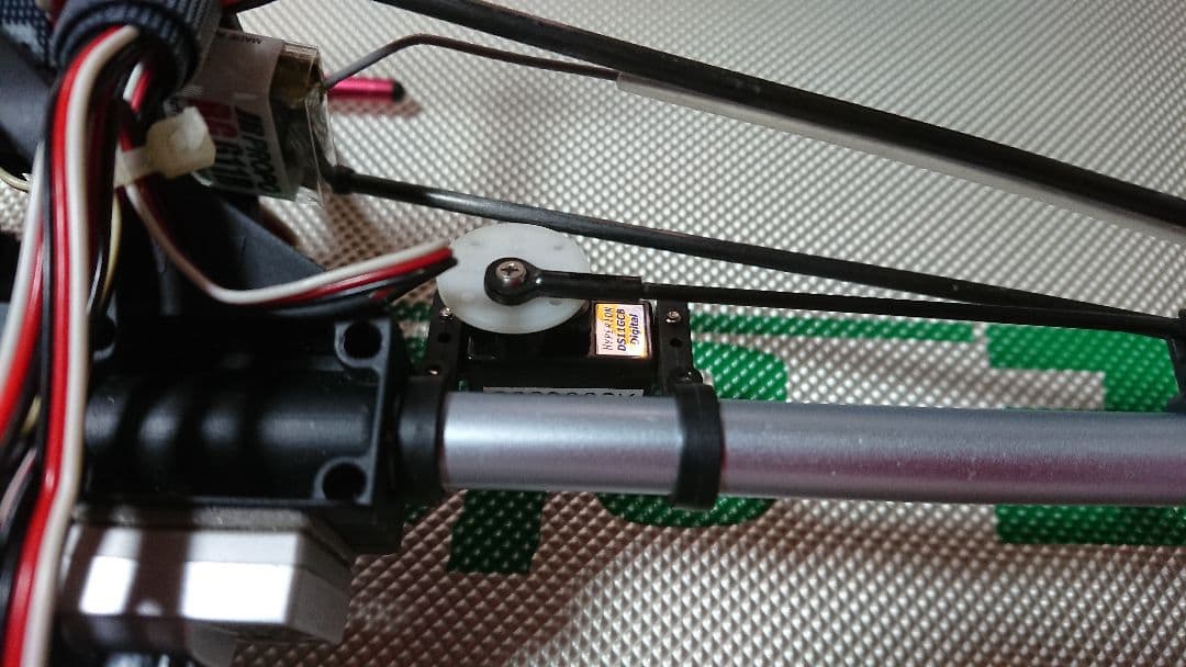 ラジコン ヘリコプター E-SKY HONEY BEE KING3