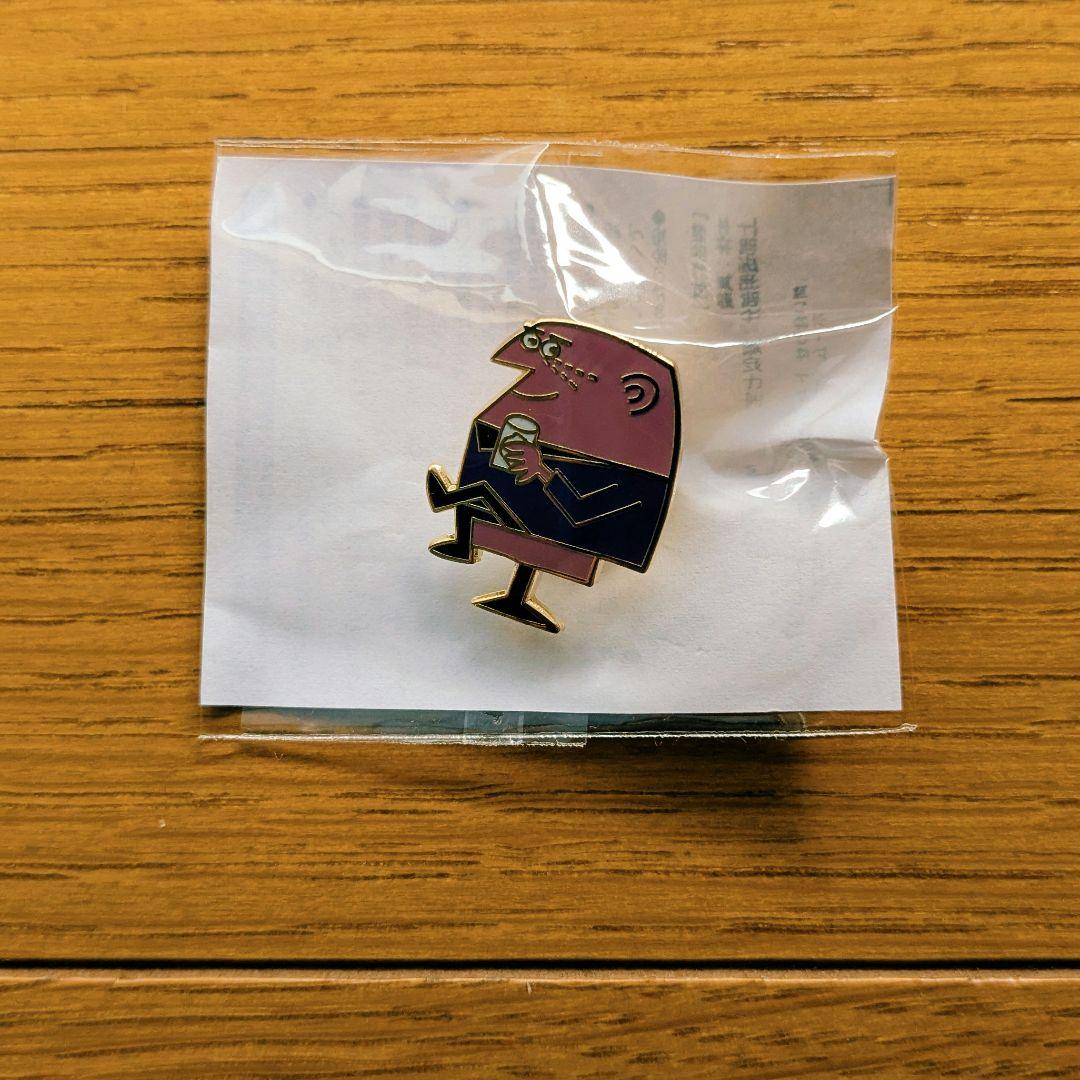 限定【新品未使用】 柳原良平 ピンバッジ ピンズ トリス セット売りのみ!!