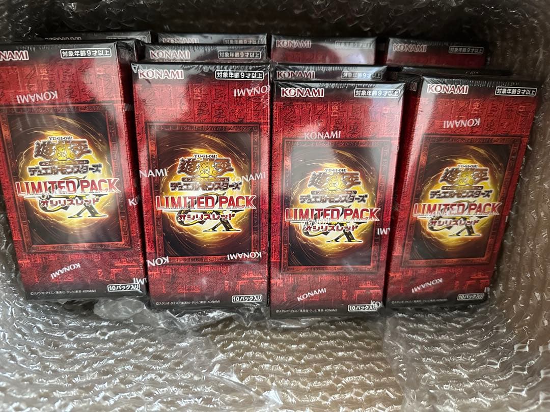 遊戯王　LIMITED PACK GX　オシリスレッド　×12BOX