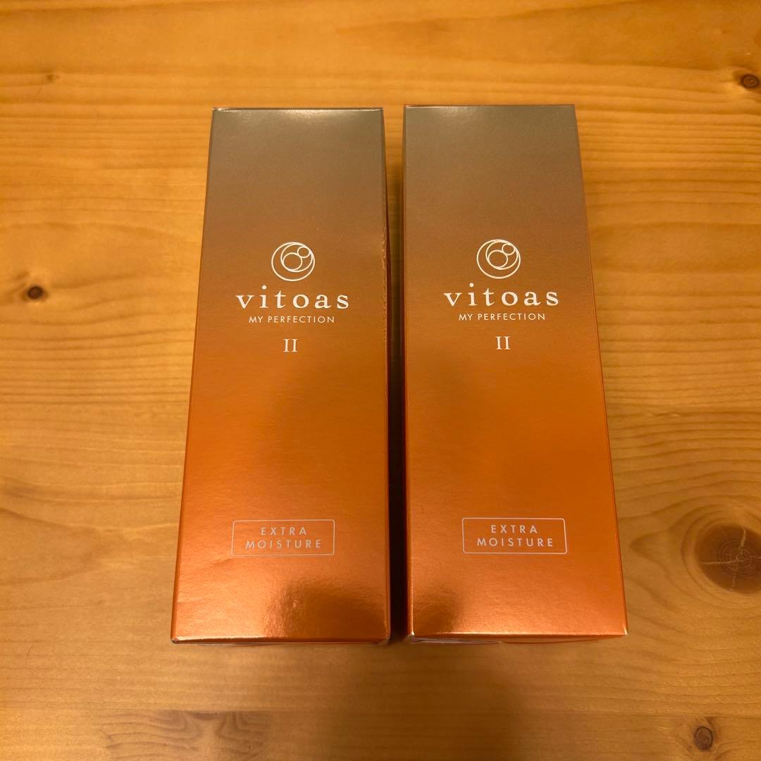 ❤️ラスト1点❤️vitoas MY PERFECTION Ⅱ 120ml 美容液