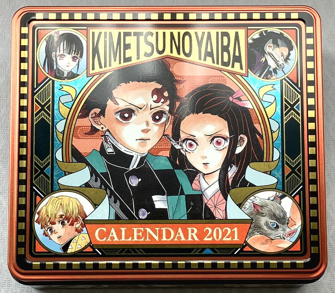 鬼滅の刃 日めくりカレンダー 2021