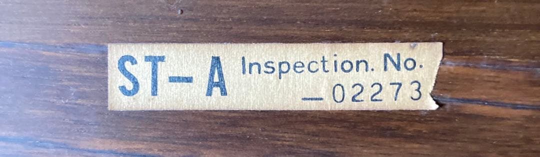 昭和レトロ　Najiko ナジコ　木製三段棚ラック ビンテージ