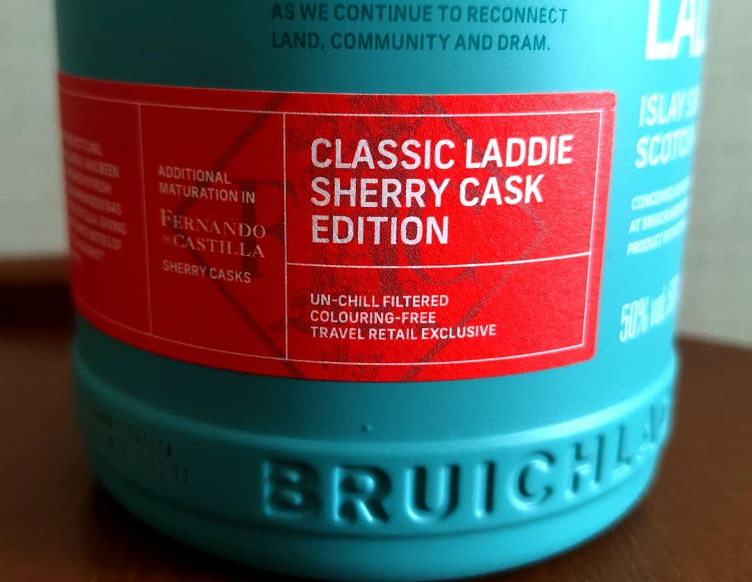 年始限定値下げ! ブルックラディ シェリーカスク 免税店限定 新品未開封 送料込