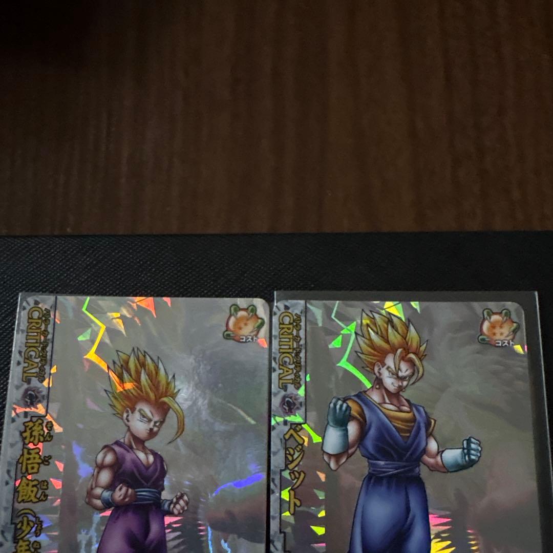 ドラゴンボール ドラゴンバトラーズ カード SP ９種セット