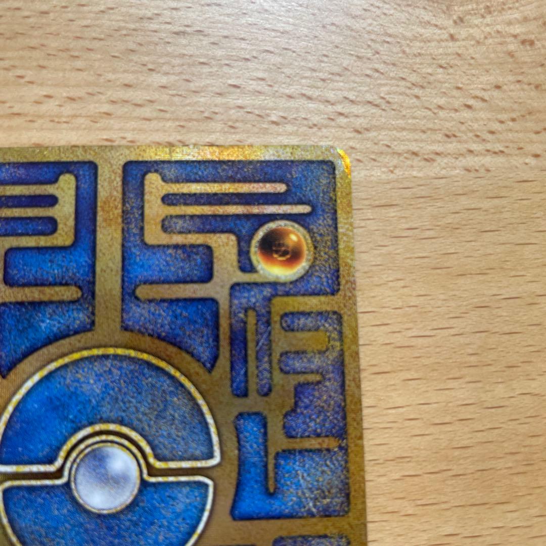 古代ミュウ 映画プロモ 第1世代 1996~1999 Nintedo