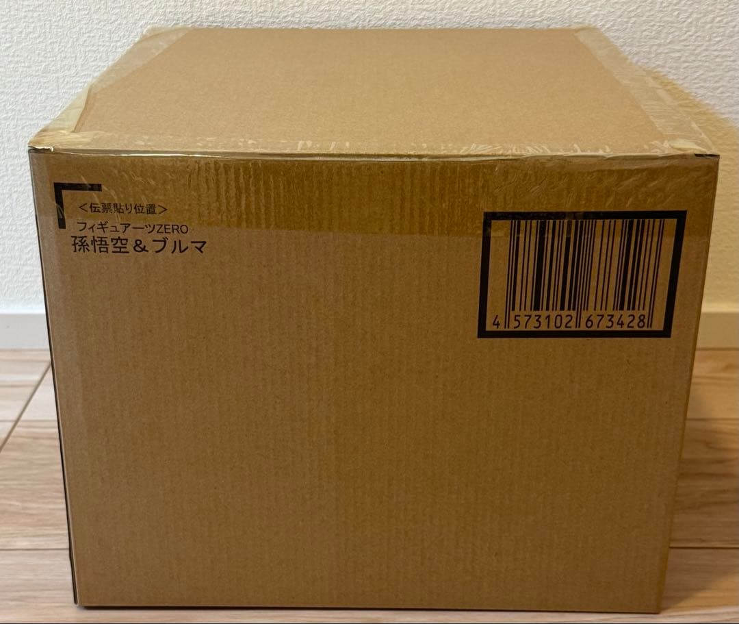 【輸送箱未開封】フィギュアーツZEROドラゴンボール 孫悟空 & ブルマ