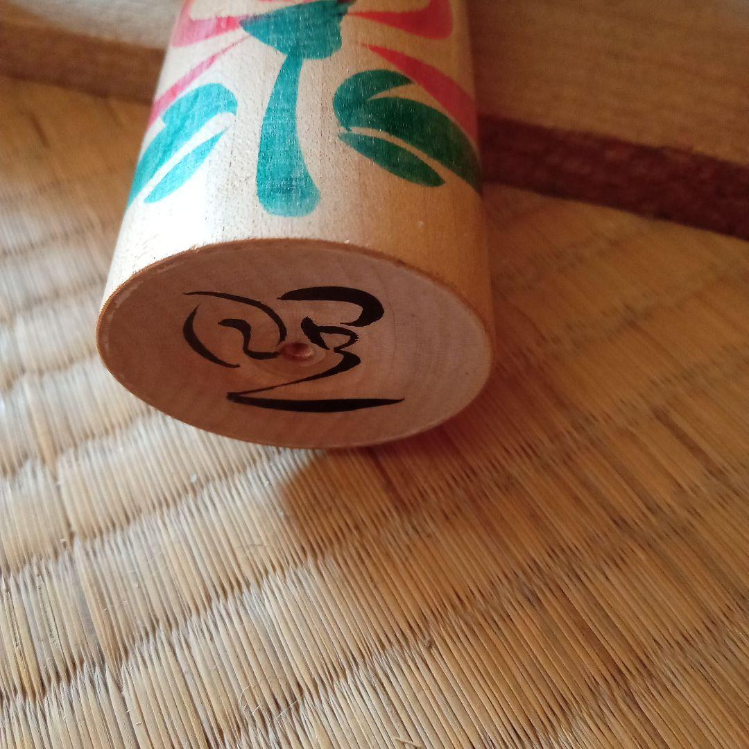 e9伝統こけし！　　肘折系　佐藤一族　10本