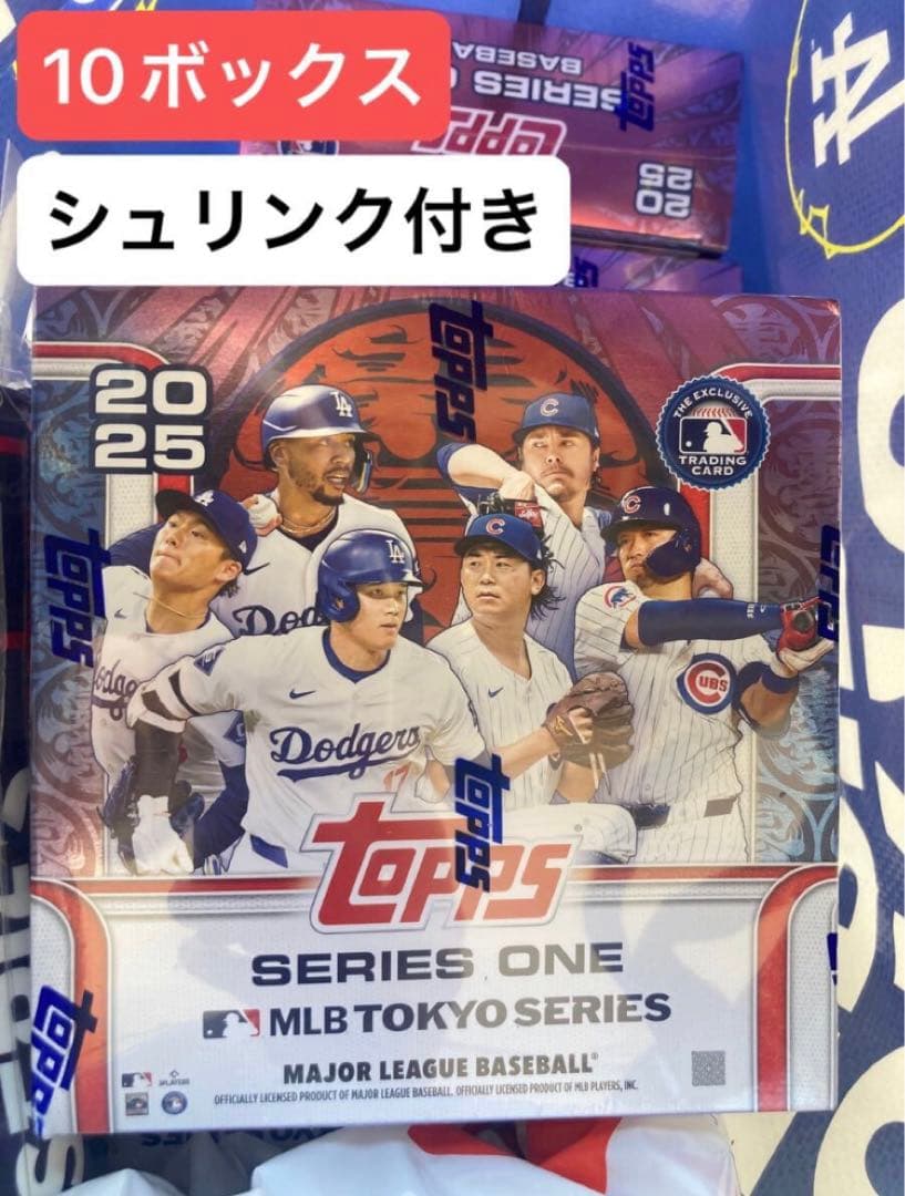 10箱 Topps MLB-SERIES 1 2025 MEGA BOX SE